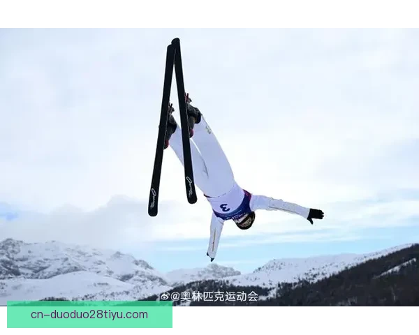 天气影响男子空中技巧预赛再延期