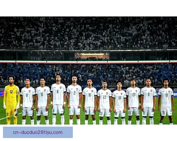 伊拉克足协:与FIFA沟通防止球队退出世界杯 伊拉克足协:与FIFA沟通防止球队退出世界杯